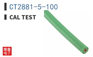 CT2881-5-100 ͼƬ